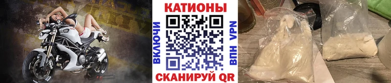Что такое Великие Луки ГАШ  Cocaine  МЕФ  Бошки Шишки 