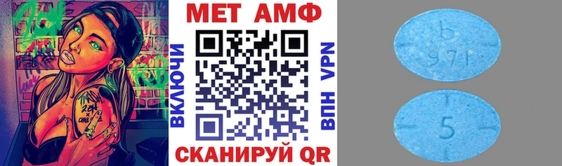 наркотики  Великие Луки  Амфетамин 98% 