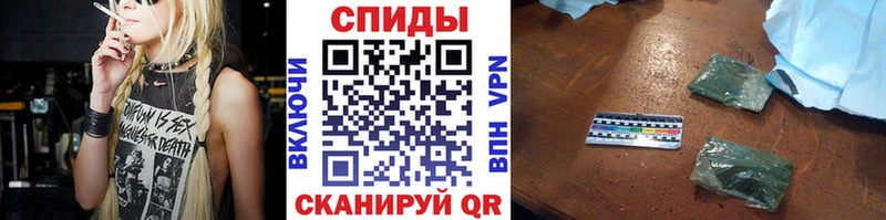 БУТИРАТ вода  Великие Луки 