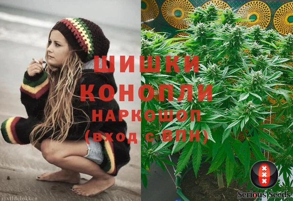 стафф Балабаново