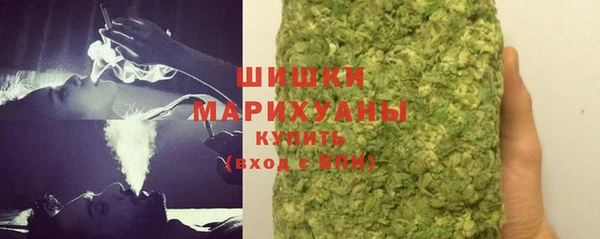 трава Баксан