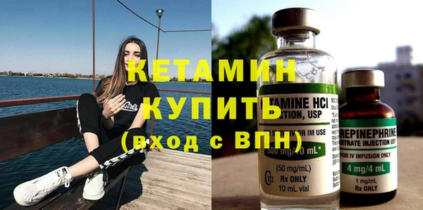 трава Баксан