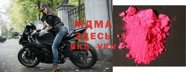 трава Баксан