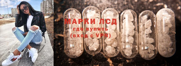 трава Баксан