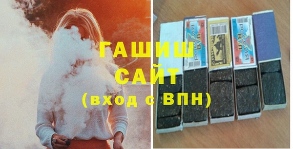 трава Баксан