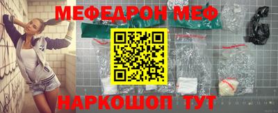 кокаин колумбия Апшеронск