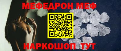 a pvp Аргун
