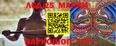 a pvp Аргун
