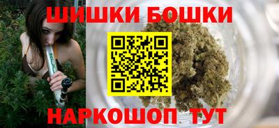 кокаин колумбия Апшеронск