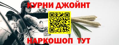 кокаин колумбия Апшеронск