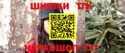 кокаин колумбия Апшеронск