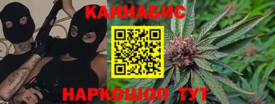 мефедрон VHQ Апрелевка