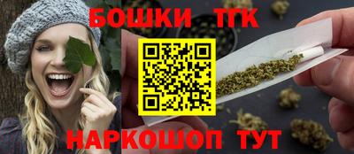 a pvp Аргун