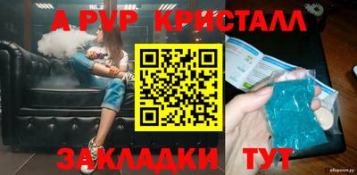 кокаин колумбия Апшеронск