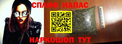 кокаин колумбия Апшеронск