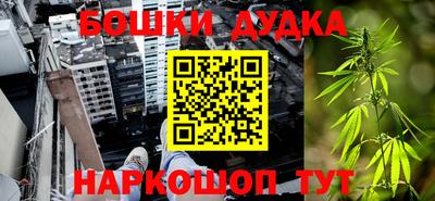 кокаин колумбия Апшеронск