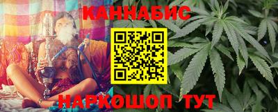 мефедрон VHQ Апрелевка