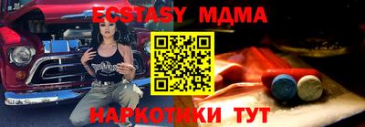 a pvp Аргун
