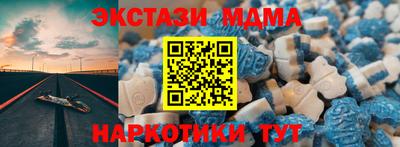кокаин колумбия Апшеронск
