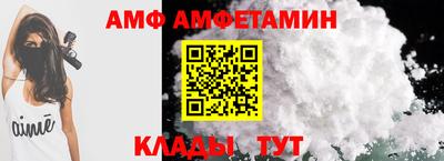 a pvp Аргун