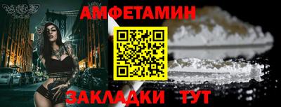 a pvp Аргун
