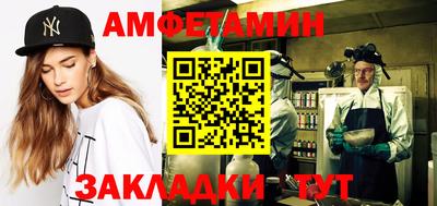 кокаин колумбия Апшеронск