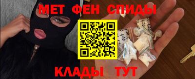a pvp Аргун