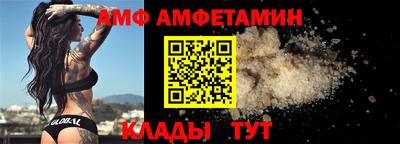 кокаин колумбия Апшеронск