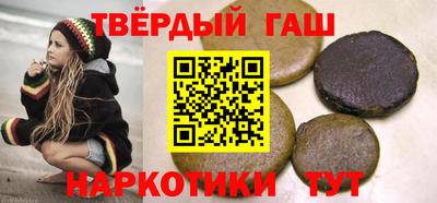 a pvp Аргун