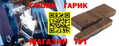 кокаин колумбия Апшеронск