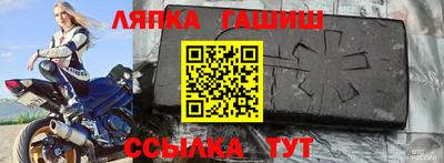 a pvp Аргун