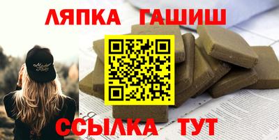 a pvp Аргун