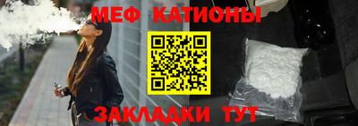 a pvp Аргун