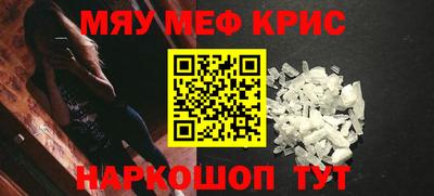 a pvp Аргун