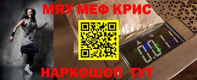 a pvp Аргун