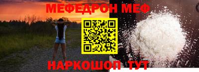 кокаин колумбия Апшеронск
