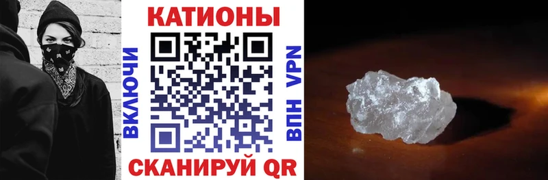 маркетплейс как зайти  Великие Луки  МЕФ мука 
