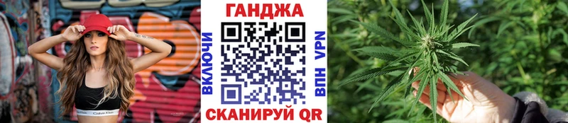 Бошки марихуана MAZAR  Великие Луки 